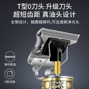 T9油头推剪理发器雕刻剃头刀专业发廊电推剪推子光头自己剪发家用