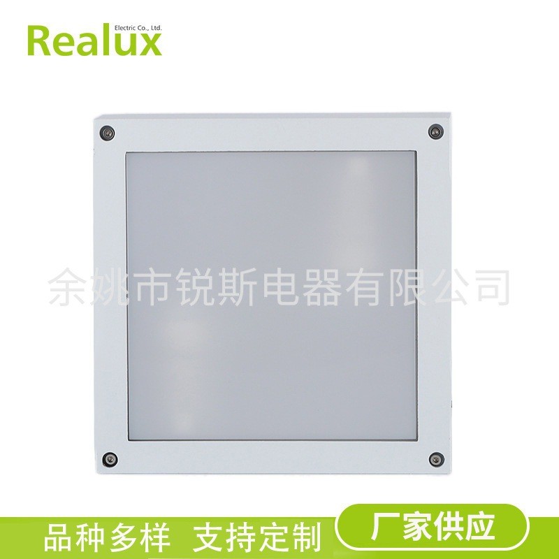 e27灯具壁灯照明顶灯现代铝制壁灯户外创意方形防潮墙头