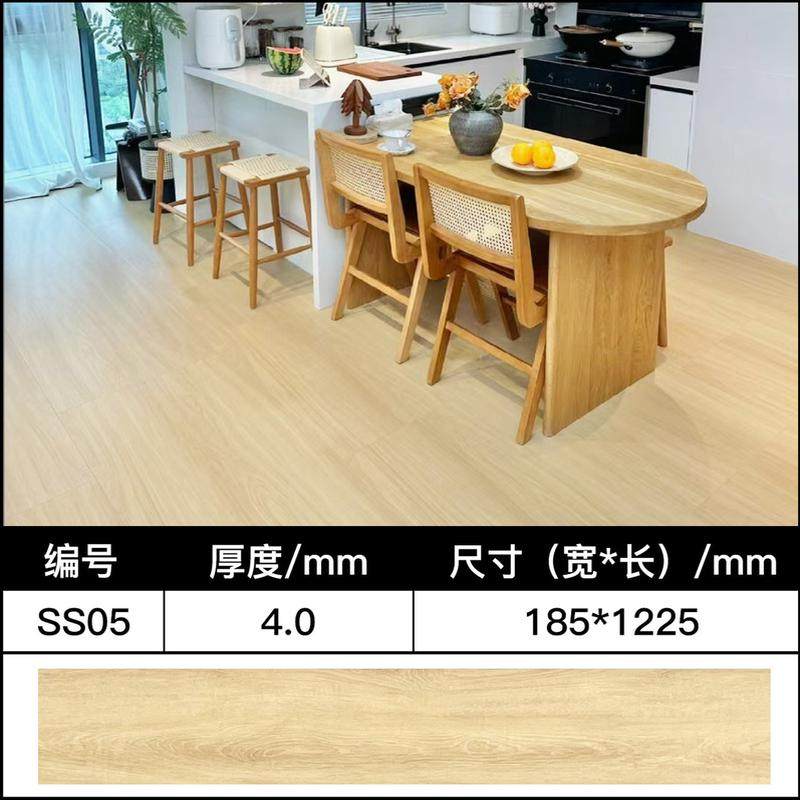 源头晶pvc石塑简易拼接防水防火耐磨4mm厚spc石厂家锁扣地板批发,家装主材,SPC地板,淘宝优惠券,粉丝福利购,淘宝优惠卷