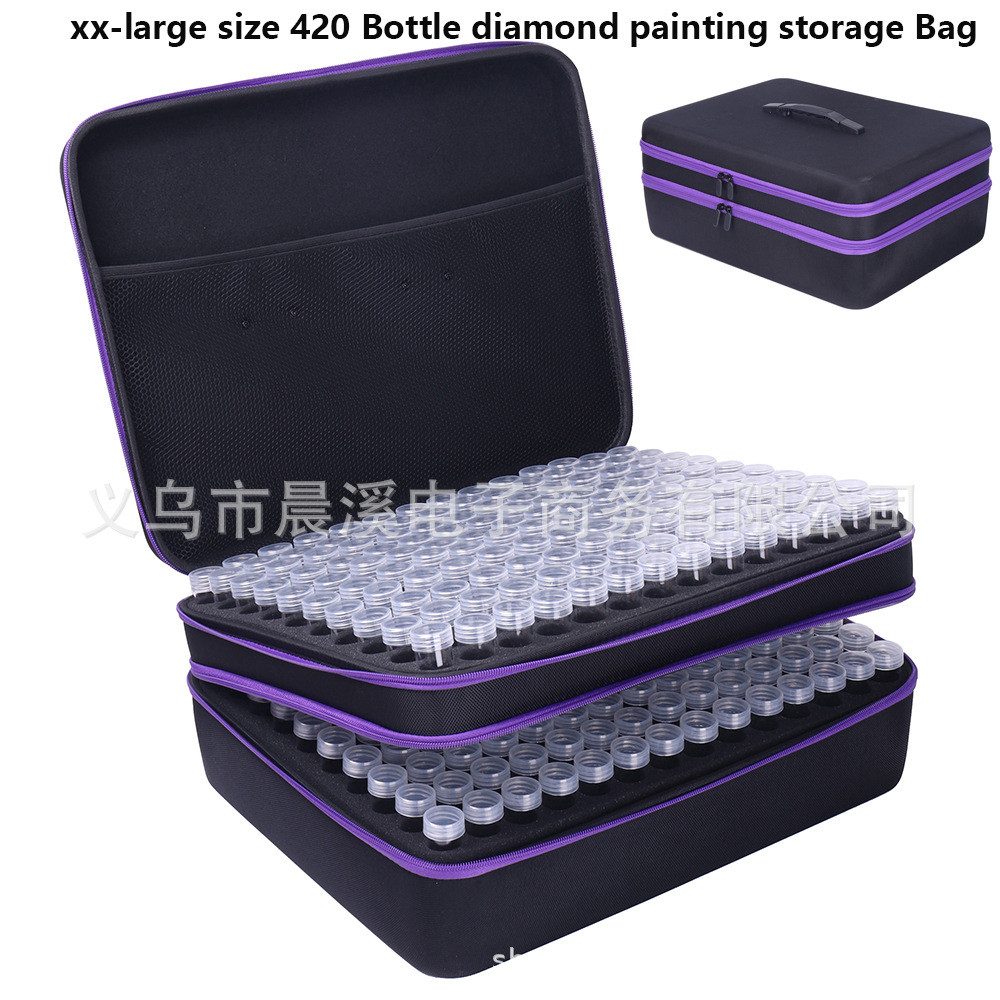 DIY钻石画分钻瓶超大容量收纳包 ,3层420格工具套装收纳盒保护套