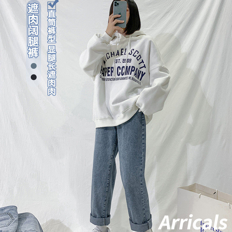 300斤特大码显瘦宽松胖mm学生直筒阔腿老爹裤,女装/女士精品,大码裤装,淘宝优惠券,粉丝福利购,淘宝优惠卷