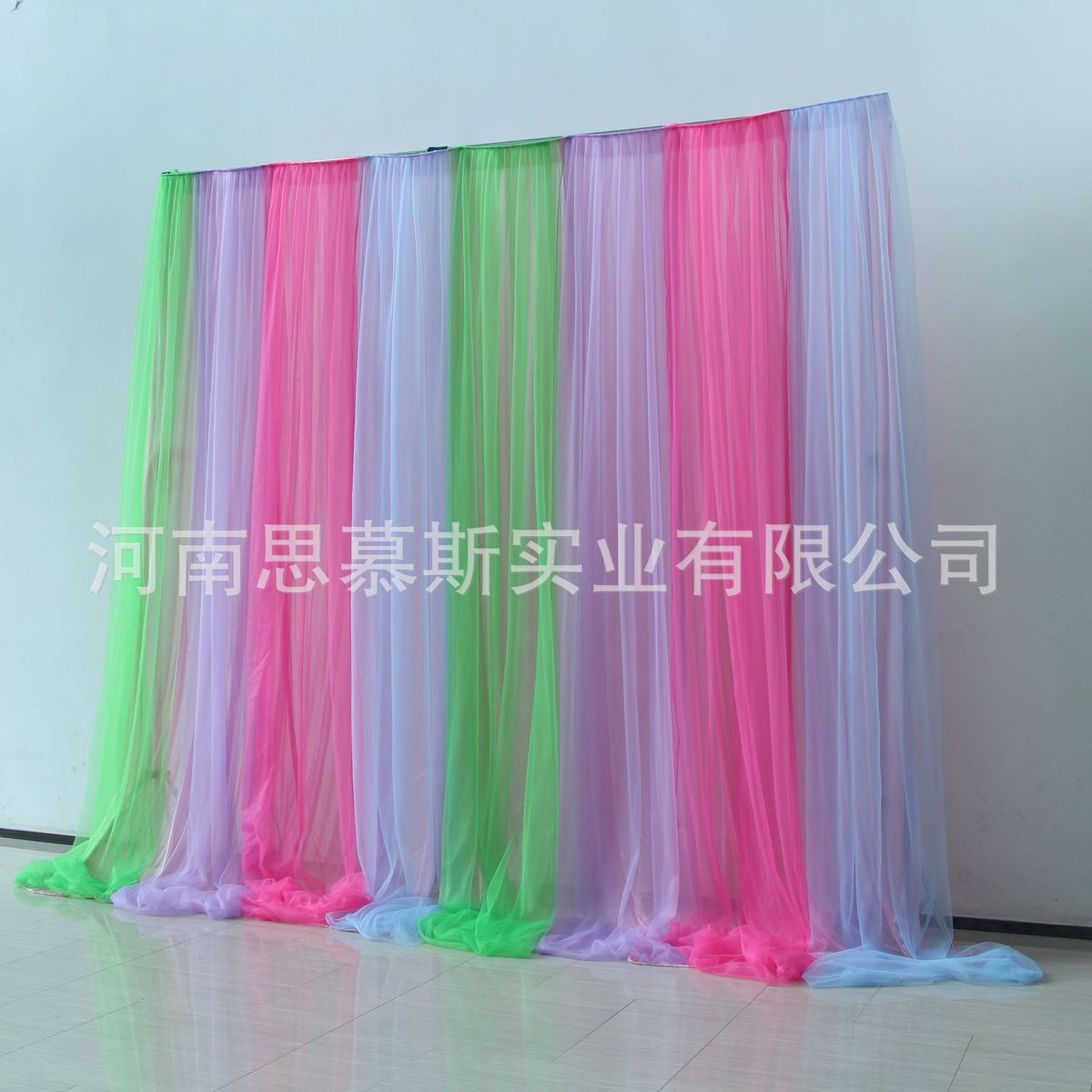 婚庆彩虹背景幔舞台布纱幔直播场景装饰帷幔婚礼布热卖幔背景墙