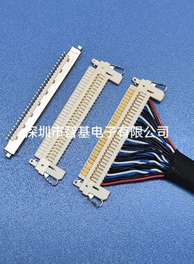 JAE FI-X30P间距1.0mm国产现货FI-XC3A-1-15000端子FI-X30HL胶壳