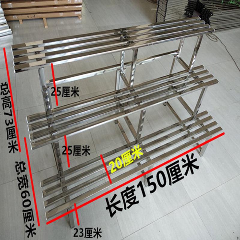ll阳台不锈钢花架子铁艺阶梯室内户外落地式装饰多肉绿萝盆置物简