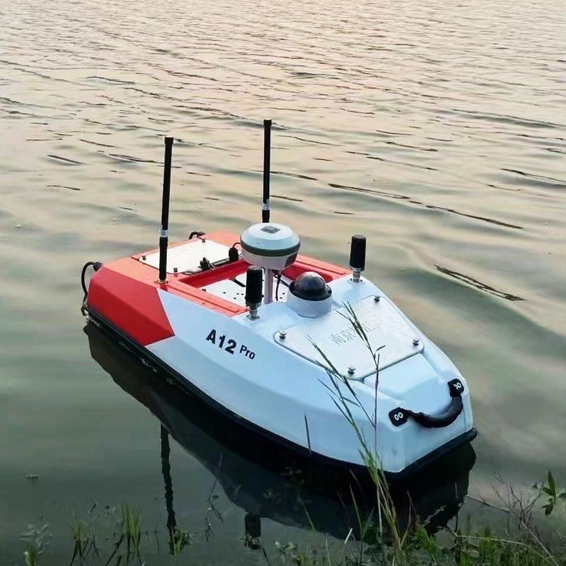 无人测绘船玻璃钢碳纤维船壳海域智能测深舰船模型测量无人船外壳