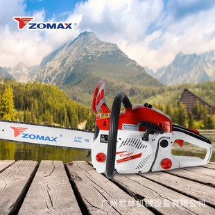 轻松面积 热销中马zn4020油锯 手提式 砍树锯 伐 园林链锯汽油锯