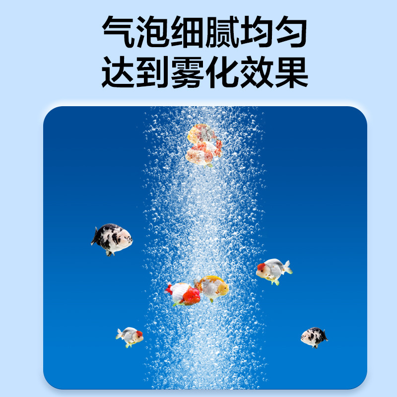 鱼缸增氧气泡石爆氧气泡沙头水族氧气石静音气盘增氧机配件气泡石