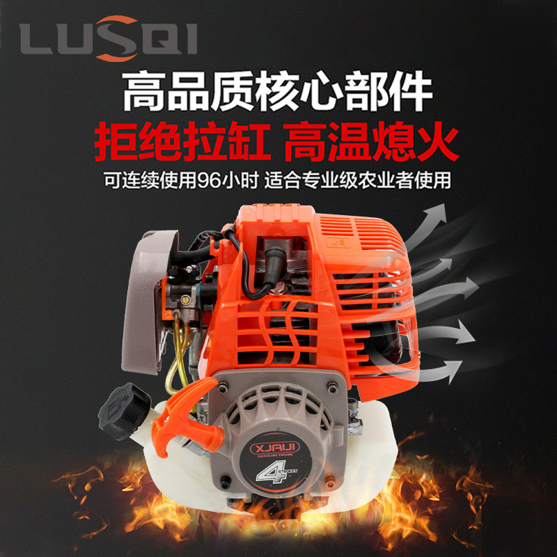 LSQ-139F农业机械发动机四冲程单缸风冷31CC1Hp汽油机引擎内燃机