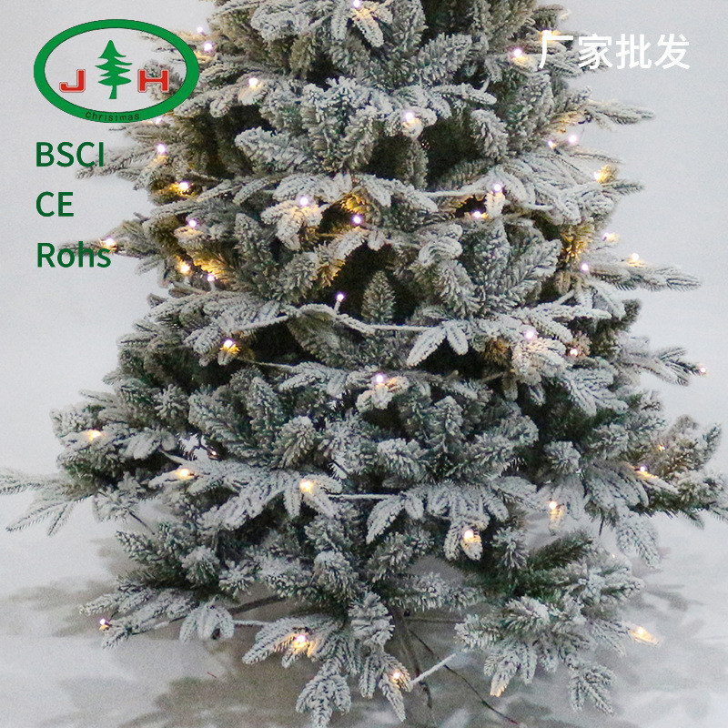 热销跨境pe树圣诞树2米云杉树植绒带灯雪树缠灯串圣诞树厂家批发