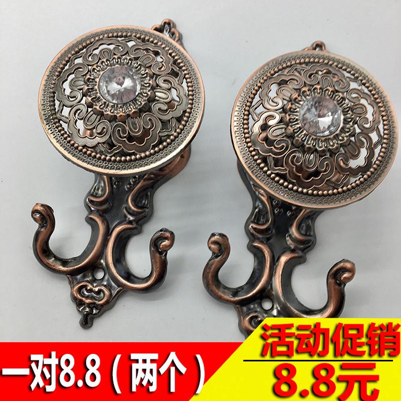 窗帘钩挂钩墙钩合金铁质简约欧式窗帘勾固定挂球绑带壁钩一对装