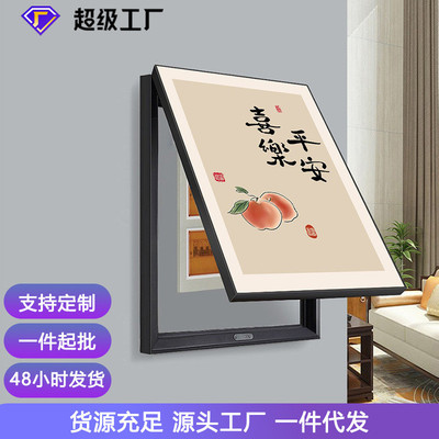 新中式平安喜乐电表箱装饰画配电箱遮挡挂画电闸箱壁画电源开关画