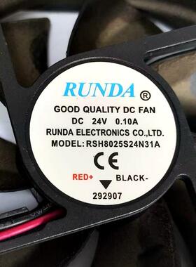 RUNDA 全新RSH8025S24N31A DC24V 0.10A 8CM 2线 静音 变频器风扇