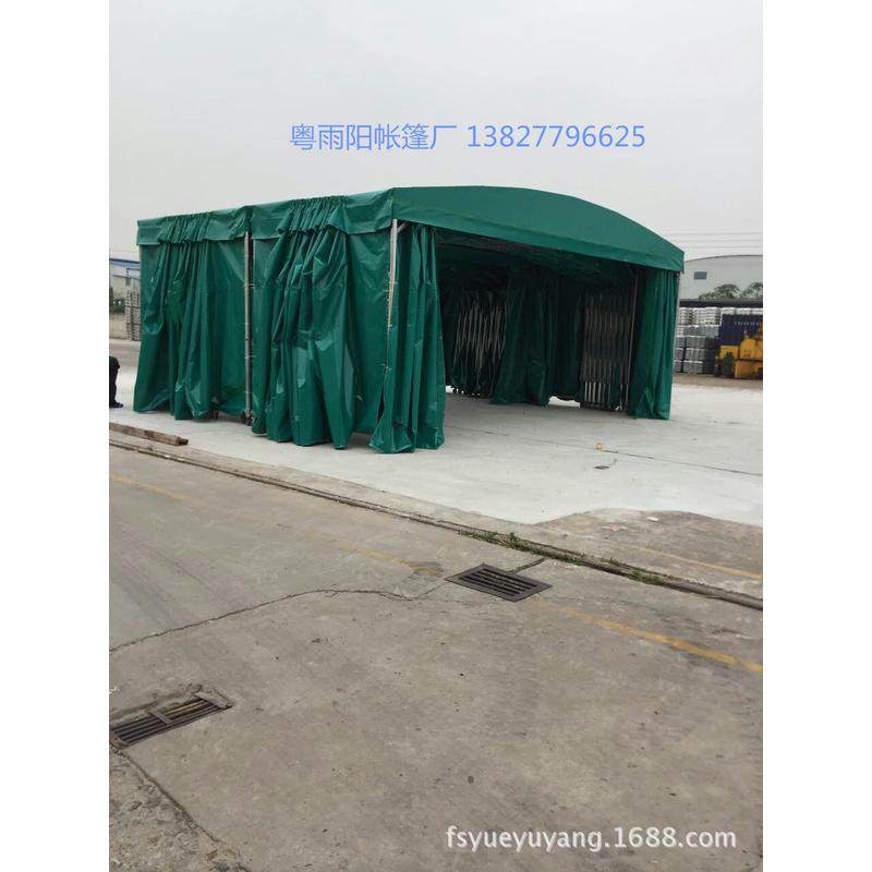 户外停车移动推拉帐篷活动优质雨篷遮阳棚挡雨棚华南篷厂家直销