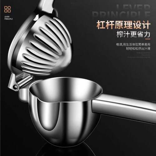 热销批发不锈钢304双层手动压夹柠檬汁器酒店家用水果汁榨汁机跨