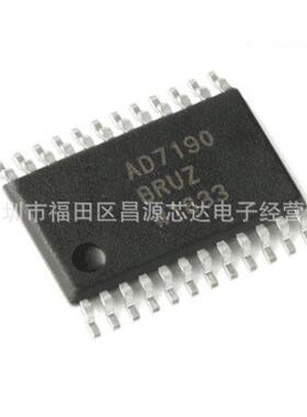 热销xc95216-10hq208c xc95216 现货-208 集成电路 ic芯片 原装qf