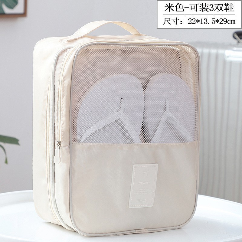 新款斜纹户外旅行鞋子收纳袋三层加厚防尘便携式收纳鞋袋旅行鞋包