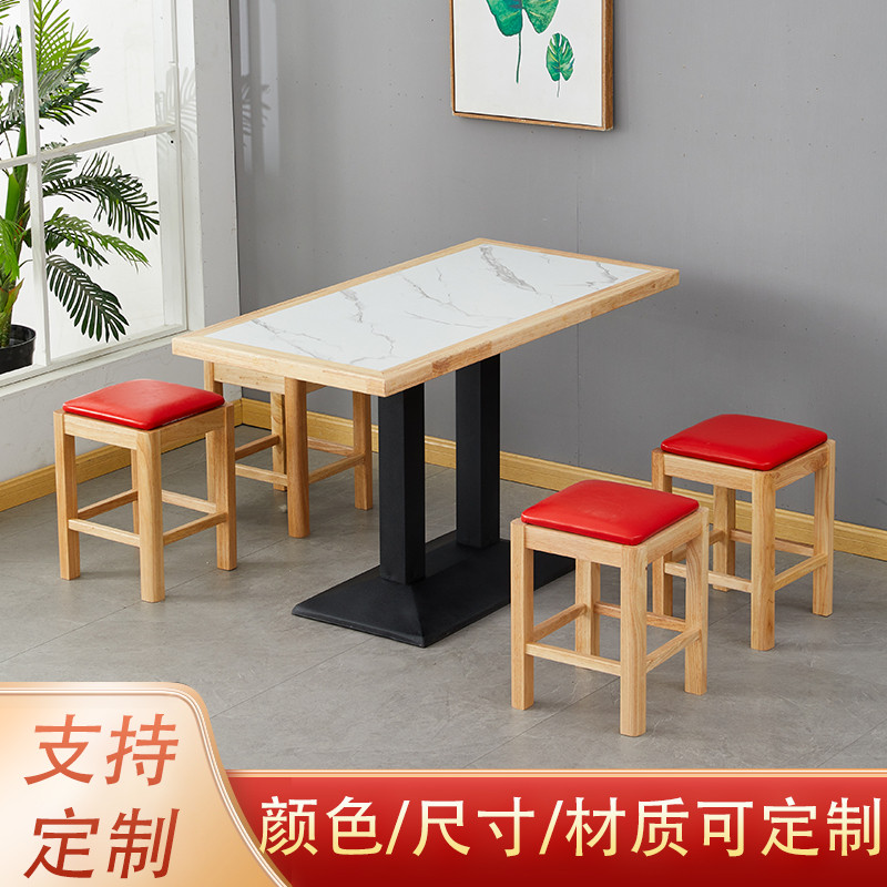 实木包边岩板桌小吃店快餐桌椅子凳子麻辣烫面馆奶茶店商用餐厂家