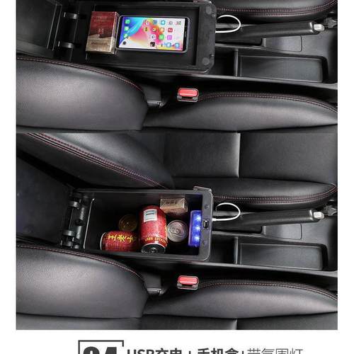 热销适用于bydf3储物盒箱中央通道手扶改装配件比亚迪f3扶手箱