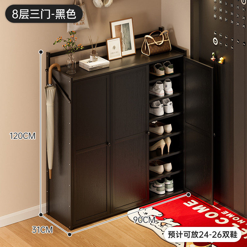 折叠鞋柜免安装家用门口多层出租房用带门防尘楼道收纳柜入户新款