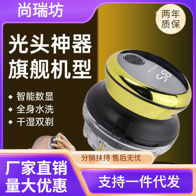 德国飞碟进口自助理发器男士家用剃头发理发神器发寸电器推子发廊