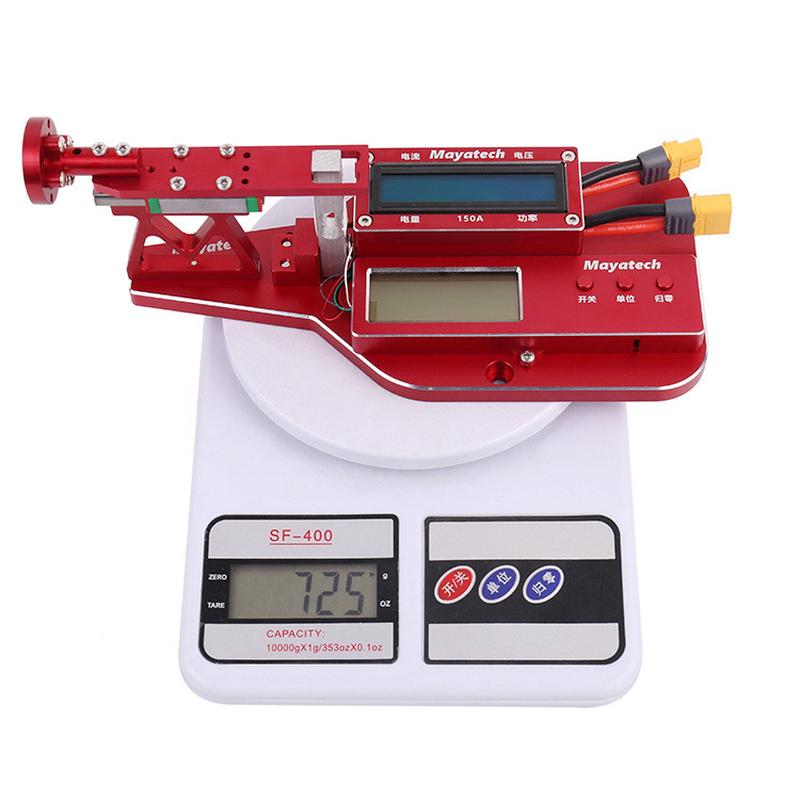 mayatechmt10pro10kg电流计版本拉力计测试台桨电机拉力航模cnc