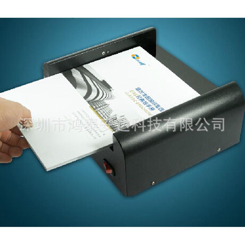 图书防盗系统磁条充消检一体机图书防盗磁条充消磁器回检仪