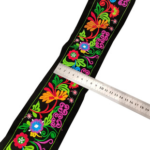 少数民族服装装饰花边辅料中国风刺绣辅料花边民族服饰童装条码