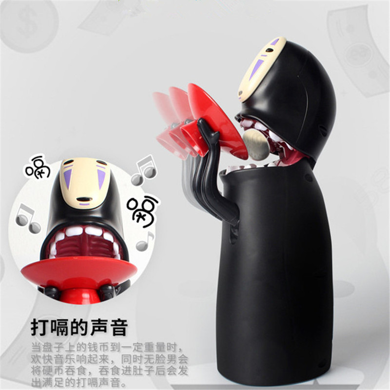无脸男存钱罐创意抖音款儿童女生可爱网红储蓄罐吃硬笔打嗝礼物