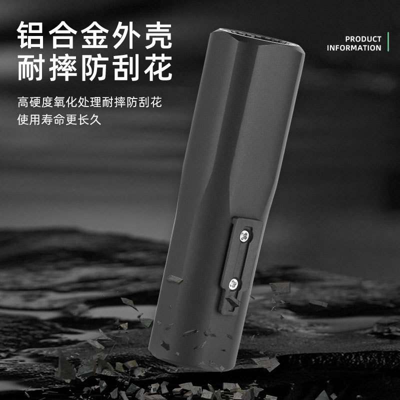 自行车灯前灯强光夜骑长续航手电筒充电山地公路车骑行装备配件