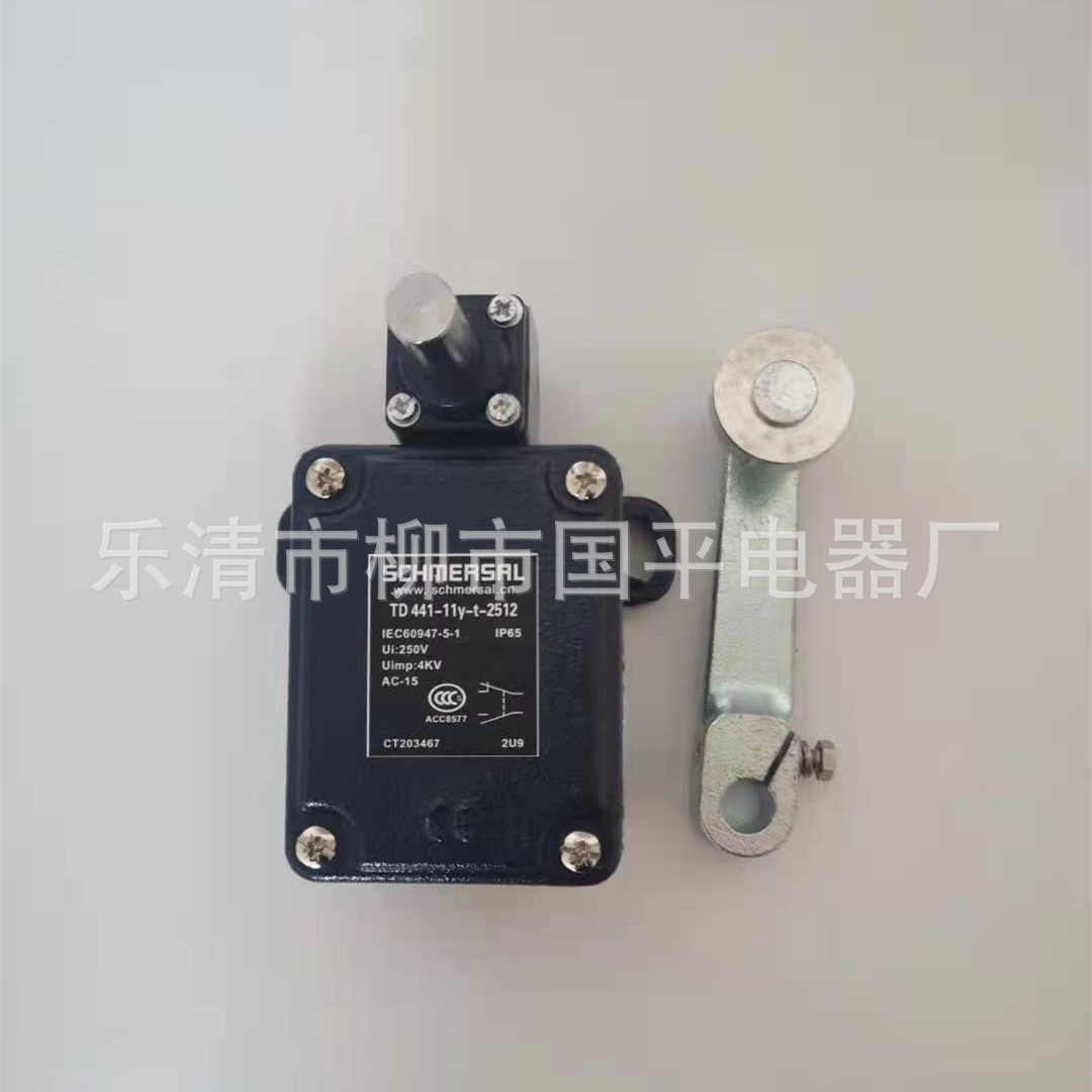 热销限位开关td441-11y-t-2512行程开关机械行程限位开关