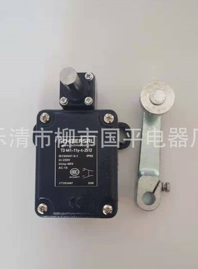 热销行程td441-11y-t-2512行程开关机械限位开关限位开关