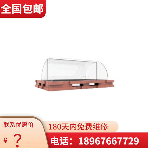 热销kingo南洋自助商用长方形木质冷鲜宴会餐炉系列精工展台厂家