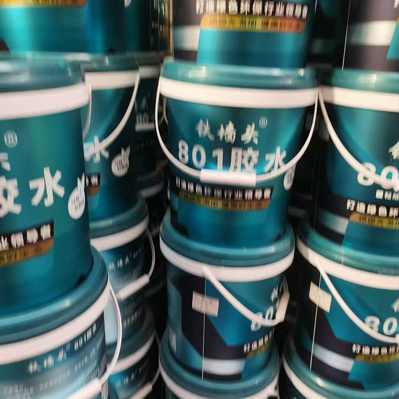 108建筑建筑速溶108防水胶108多功能内墙装饰胶水大桶厂家批发