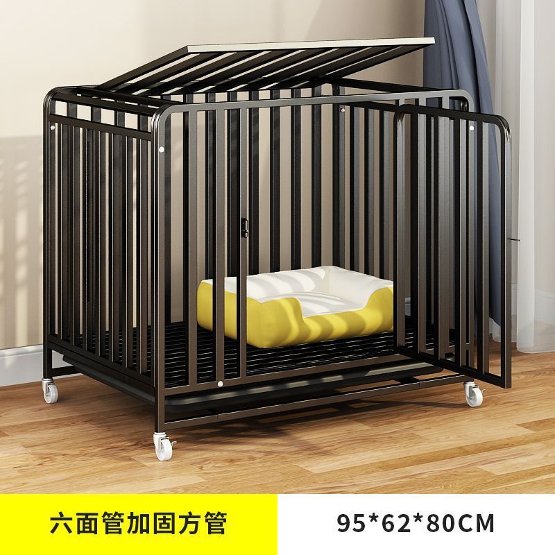 厂家宠物狗狗笼阿拉斯加中型拉布拉多金毛犬狗笼子大型犬加粗直销