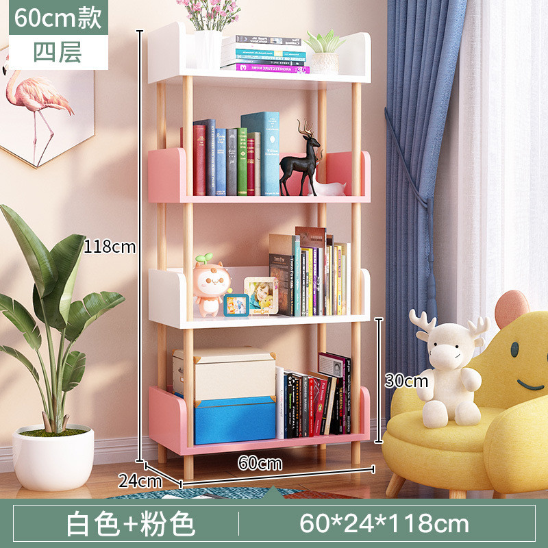 教室班级实木角书架图书读书角落地式简易简约省空间收纳家用