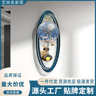 现代轻奢时钟 艺钟美 时尚 创意网红挂钟表挂墙家用挂钟2024新款