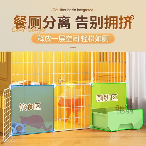 热销麓f室内超大自由空间家用猫别墅猫舍猫咪笼子双层猫柜子猫房
