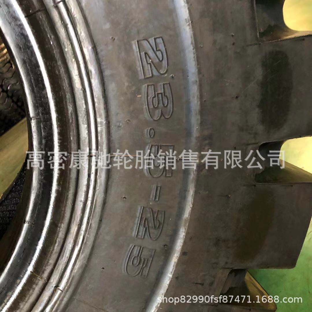 热销铲车轮胎实心工程半实心825/16/20.5/70-16-20-2417.5/23.5-2