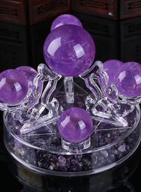 热销厂家磨削天然紫水晶七星阵摆件现代简约批发紫水晶球摆饰现货