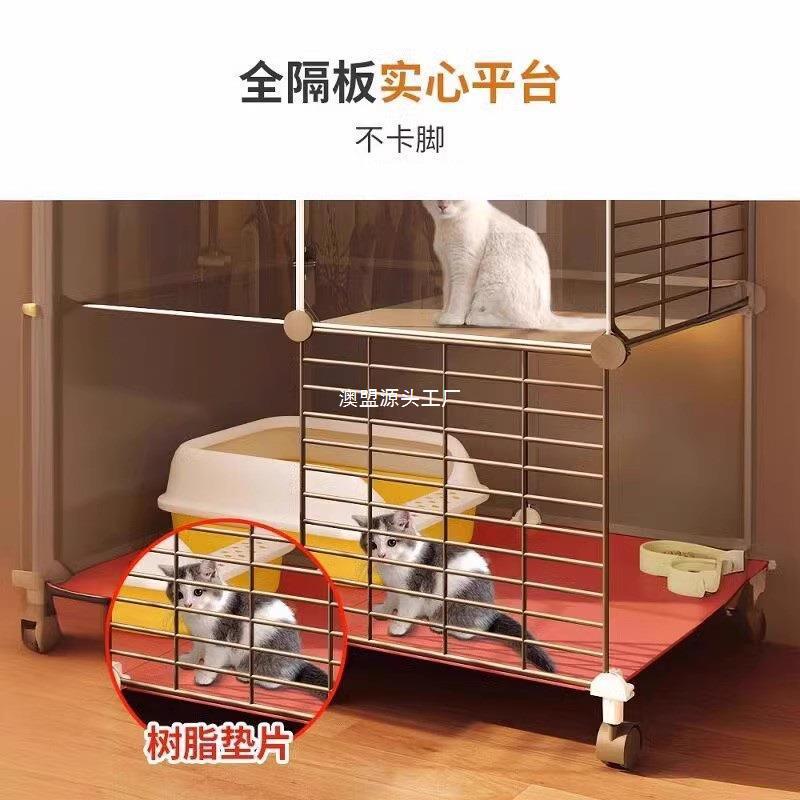 热销猫笼子家用室内小户型猫屋猫窝别墅猫舍猫咪猫砂盆爬架一体包