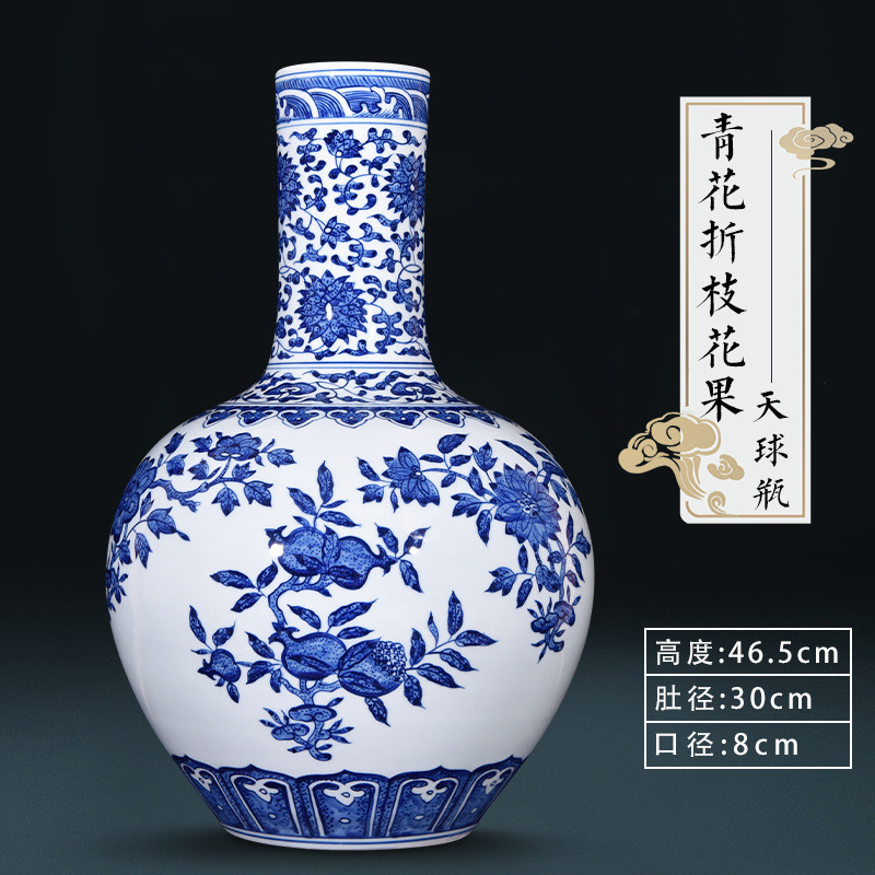 景德镇陶瓷器手绘仿古青花瓷花瓶插花客厅中式电视柜摆件家居装饰