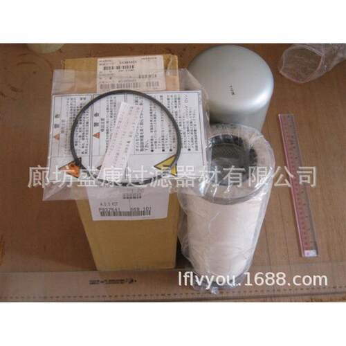 热销配件批发空压机油气分离器低油耗油分芯螺杆空压机厂家590310