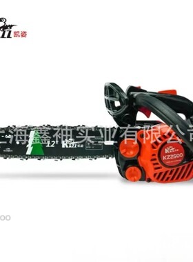 热销凯姿（毛竹）kz2500小型汽油锯伐木锯kazz锯家用便捷式12寸单