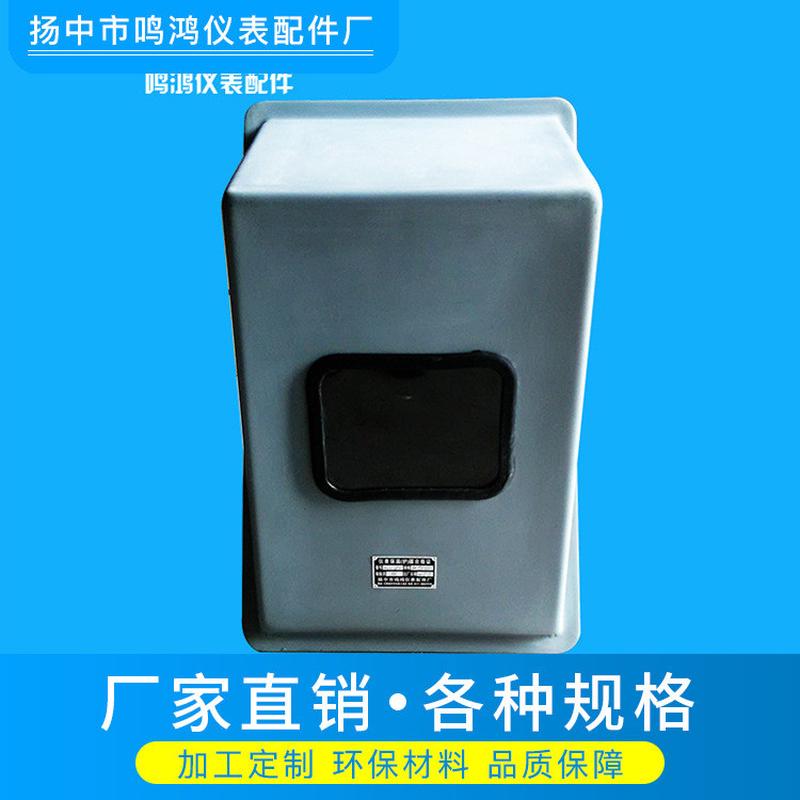 生产供应 GRP仪表保护箱 防腐仪表保温保护箱 GRP保护箱加工