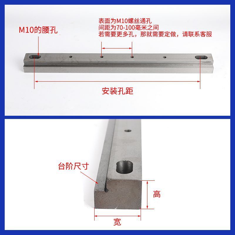 热销横梁线切割配件桥板横杠横托线切割工件架翻砂铸造件线切割快