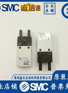 热销mhq2-6d3-x17/6c3/6s/6d2/10d/16d/16d-x366/16s.！原装.现货