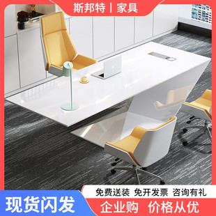 极简烤漆书桌轻奢简约现代设计师书房办公桌电脑桌医美咨询桌 意式