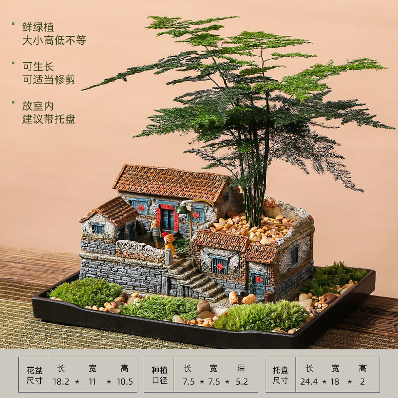 9la3怀旧批发复古摆件客厅茶几庭院装饰工艺品桌面微景观摆设老房