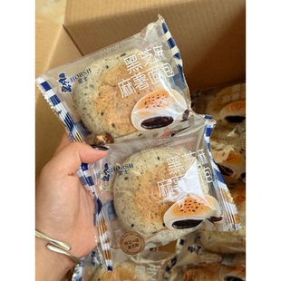 新货豪士黑芝麻麻薯面包整箱爆浆软欧包早餐代餐粗粮早餐下午茶零