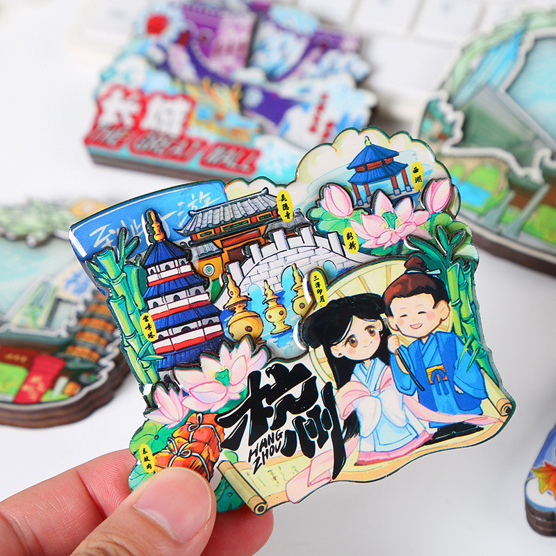 三层木质城市冰箱贴定制文创旅游城市纪念品冰箱贴3D立体磁贴